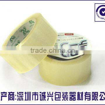 Shenzhen Custom Packing Adhesive Tape Transparent photo-2