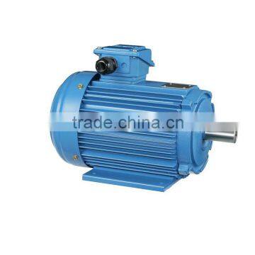 Marine low rpm electric motor speed reducer