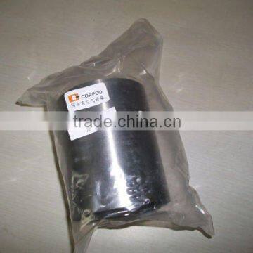 Vehicle Air Suspension System