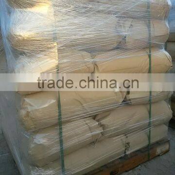 Low Viscosity Emulsifying Thickening Anionic Material Carboxymethyl Starch CMS photo-5