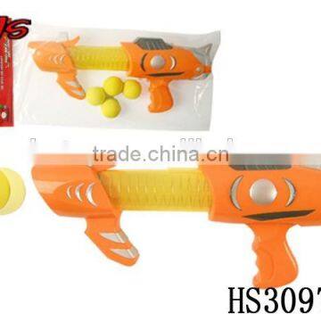 happy cool plastic airsoft toy gun