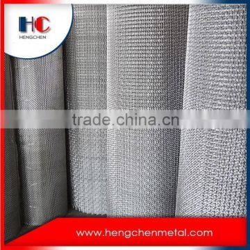 Architectural Crimped Wire Mesh Netting