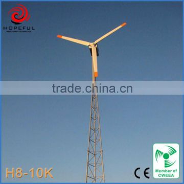 wind turbine generator 220v 10KW with CE ISO9001