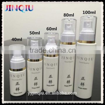 2015 PETG cosmetic packaging bottle mist spray bottles