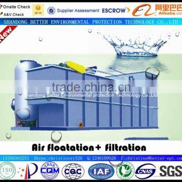 Intergrated Air Floatation and Water Filtration Machine