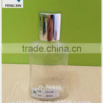 Personal Care Cosmetic Use PET Plastic Bottle With Aluminum Screw Cap photo-1