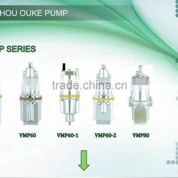 VIBRATION PUMP VMP60-2