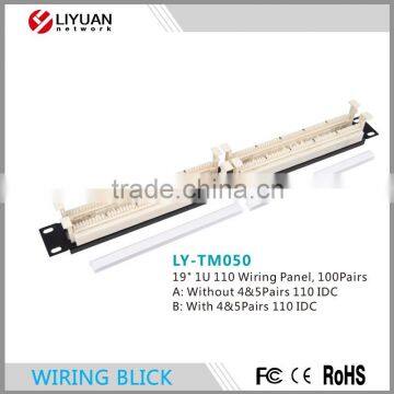 LY-TM050 19" 1U 110 Wiring Panel, 100Pairs A: Without 4&5Pairs 110 IDC B: With 4&5Pairs 110 IDC