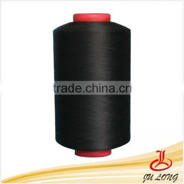 Whoelsale high quality cheap 150/48 polyester yarn