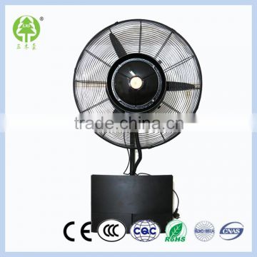 China supplies assured quality portable cool mist spray fan