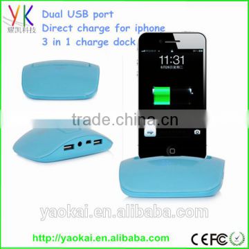 2015 New fashion portable charging dock power bank for smart phones