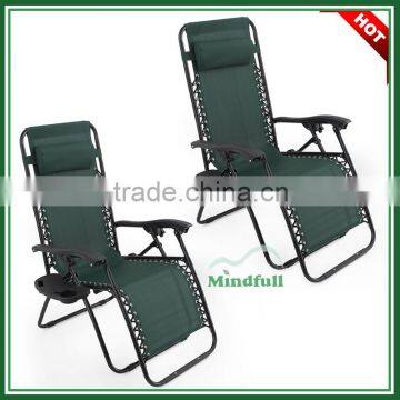 Seat Adjustable Relax Chair Lounge Chair Folding Reclining Chair With Table