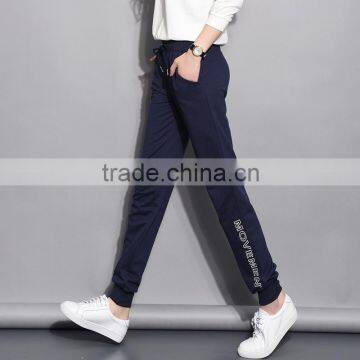 Pants female autumn thin trousers size loose cotton nosing student guardian pants, casual pants