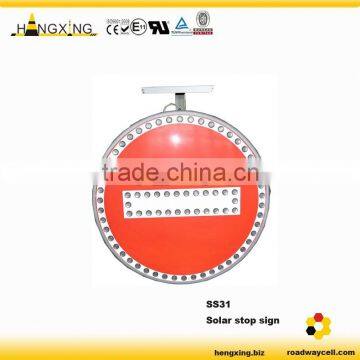 SS31 road safety flashing led stop light