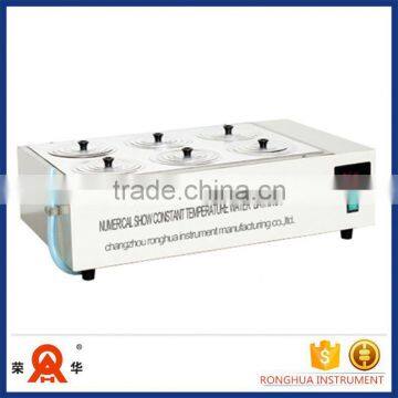 High Quality Dry Magnetic Stirrer Water Bath