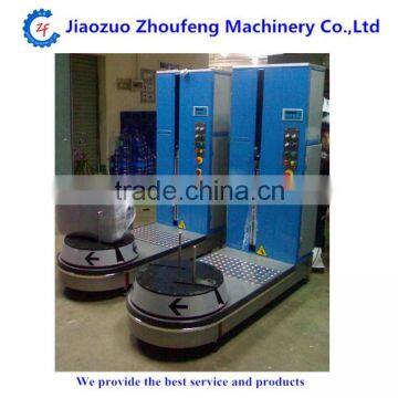 Luggage Baggage Packing Packaging Wrapping Machine(whatsapp:13782789572 ) photo-5