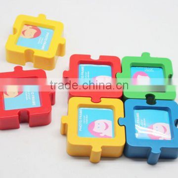 PVC puzzle picture frame