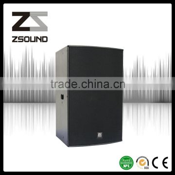 professional loudspeaker box