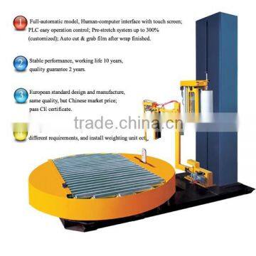 computer control automatic system pallet wrapping package machine