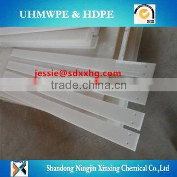 gear strip manufacturer / good quality wear resistance 100 % virgin hdpe strip