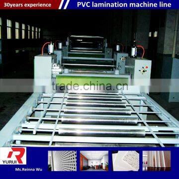 ceiling board machinery/industrial laminating machine
