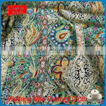 Oeko-Tex Standard Floral 100% Viscose Summer Digital Printed Dress Fabric