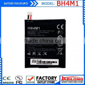 Big Sale ! HB4M1 2000mAh Mobile Battery for Spark (S8600) u8600 T9200/U9200/U9500