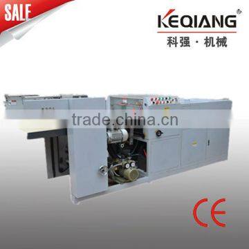 UV-650A AUTOMATIC COATING MACHINE