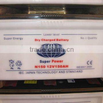 Dry charged auto battery