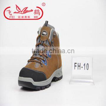 2016 china famous brand safety shoes/ feihe china famous safety shoes brand