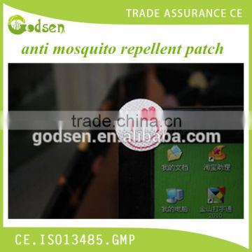 Citronellal mosquito repellent non-woven patch,anti mosquito repellent patch manufacturer,website:godsen22