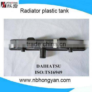 auto parts High quality radiator plastic tanks cooling parts for OE#:1640087767