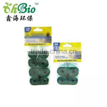 wholesale biodegradable poo bag