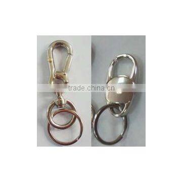 High Quality Metal Crafts Gifts One Pound Coin Metal Keychain photo-3