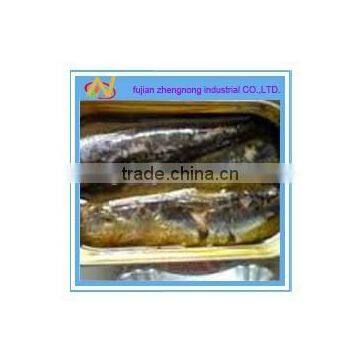 Cut Head and Tail 125x50 Canned Sardine in Vegetable Oil(ZNSVO0037)