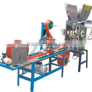 Firecrakers Pyrotechnics Knitting Machine photo-4