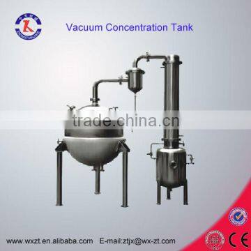 vacuum concentration tank(CE certified pharmaceutical machine)