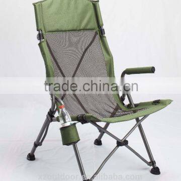 Camping Chair photo-2