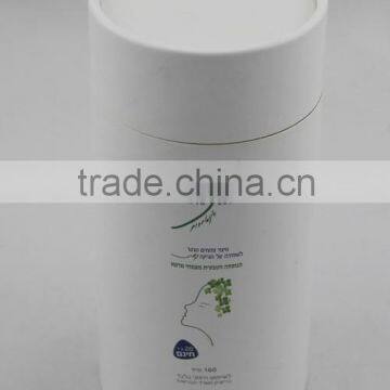 New style delicate paper tube for tea/gift/food/cometic