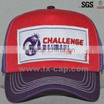 trucker cap