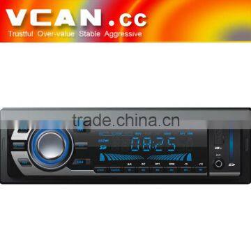 Car device MP3 USB player FM radio VCAN0718