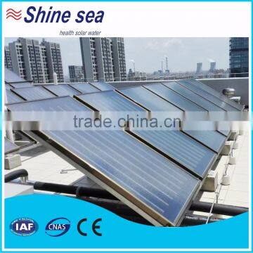 China vacuum flat plate solar collector prices