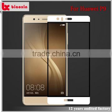 Top quality fashion style for huawei P9 tempered glass screen protector