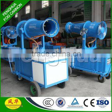 35m Remote Control Forest Pest Control Sprayer Machine,high Trees Air Mistblower photo-5