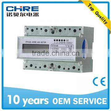 Three phase four wire din-rail electrical meter DTS149