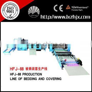 HFJ-88 Polyester fiber bedding covering production line