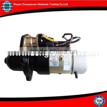 4992135 starter motor