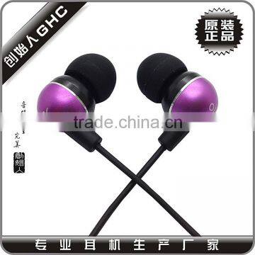 good quality metal earbuds with in-line mic for mobile phone calls