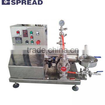 Lab Horizontal Bead Mill for Ink