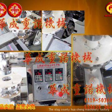 Steamed Stuffed Bun Machine photo-3